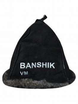 Меховая шапка из натуральной замши для парения с вышивкой  ― Оптовая компания Русский Банный Дом
