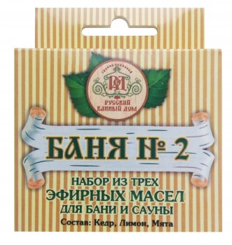 Набор БАНЯ № 2 (мята, кедр, лимон) ― Оптовая компания Русский Банный Дом